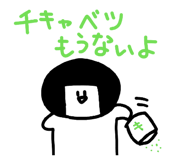 818011862