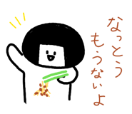 818011863