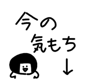 818011865