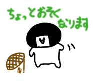 818011866