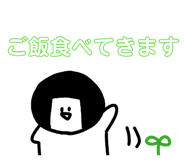 818011868