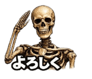818017097