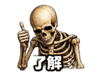 818017098