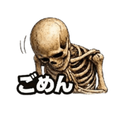 818017099