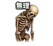 818017101
