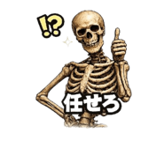818017102
