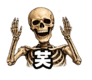 818017103