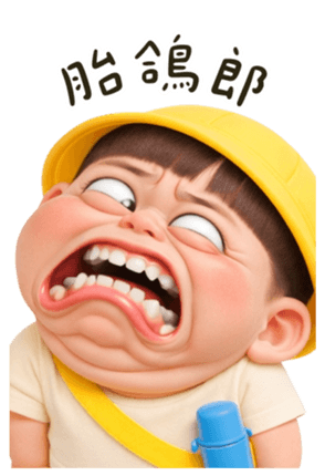 818019333