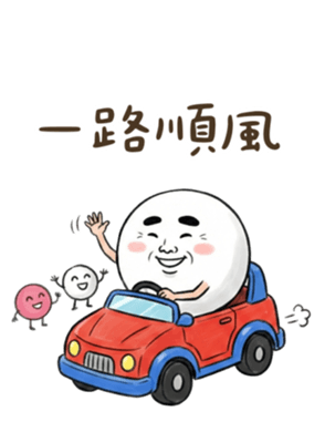 818020271