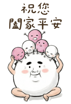 818020290
