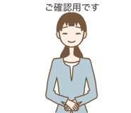 818020902