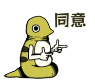 818023052