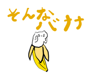818023210