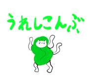 818023213