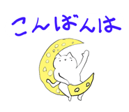 818023232