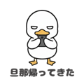 818023961
