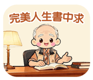 818028344