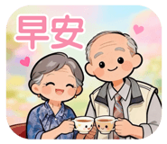 818028345