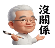 818028393