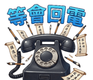 818028409
