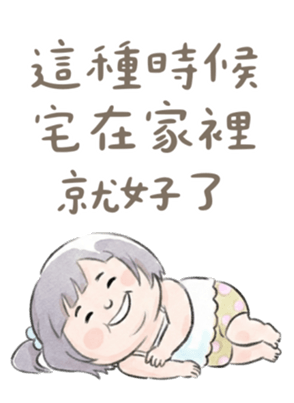 818028954