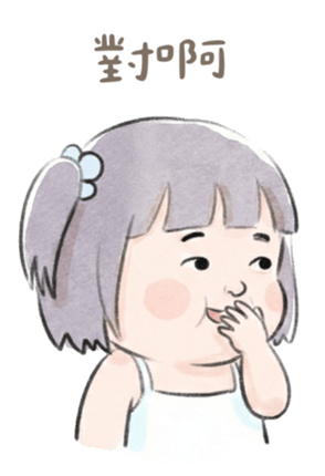 818030385