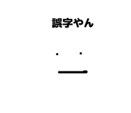 818030883