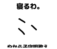 818030884