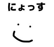 818030888