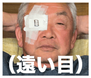 818037349