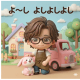 818043330