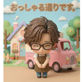 818043339