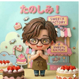 818043359