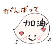 818044977