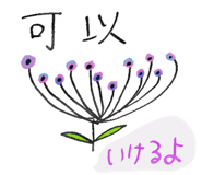 818044980