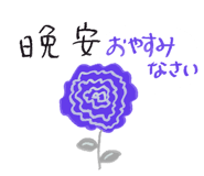 818044986