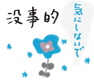 818044987