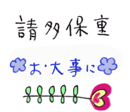 818044988