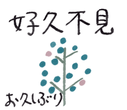 818044990