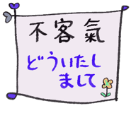 818044991