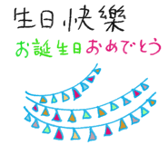818044994