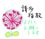 818044998