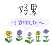 818044999