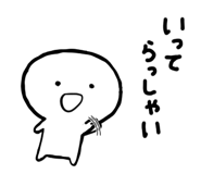 818046510