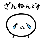 818046513