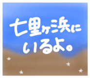 818047619