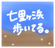 818047620