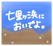 818047622