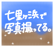 818047623