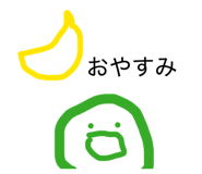 818047964